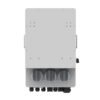 [Re-sealed] Inversor Híbrido Trifásico DEYE SUN-12K-SG04LP3-EU 12kW